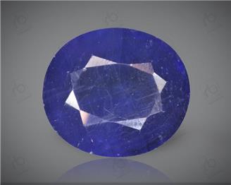 Blue Sapphire Heated & Treated Natural Certified  8.15CTS-17051